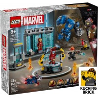 76315 SUPER HEROES Iron Man's Laboratory - Hall of Armor